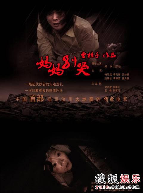 不动产房产证高清图片